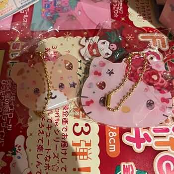 ハローキティ 50th アニバーサリー シークレット アクリルチャーム 718+ADaA6yL._UF350,350_QL50_.jpg
